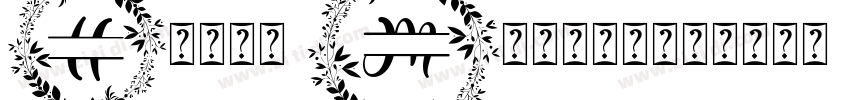 Heart Monogram字体转换